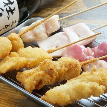 Hormone Kushikatsu