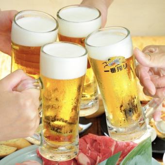 【平日限定飲み放題】60分(LO45分)　1150円(税込1265円)