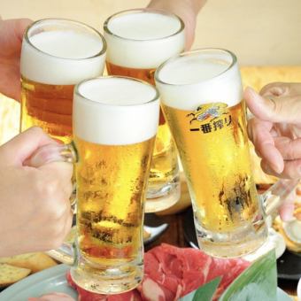 【平日限定飲み放題】90分(LO75分)　1650円(税込1815円)