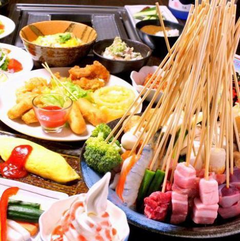 All-you-can-eat 88 dishes and all-you-can-drink soft drinks for 2,780 yen using a coupon♪ All-you-can-drink alcohol is 3,780 yen (weekday price)