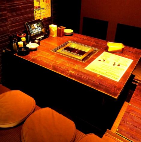 If you want to take off your shoes and drink relaxedly, dig a tatami room ♪