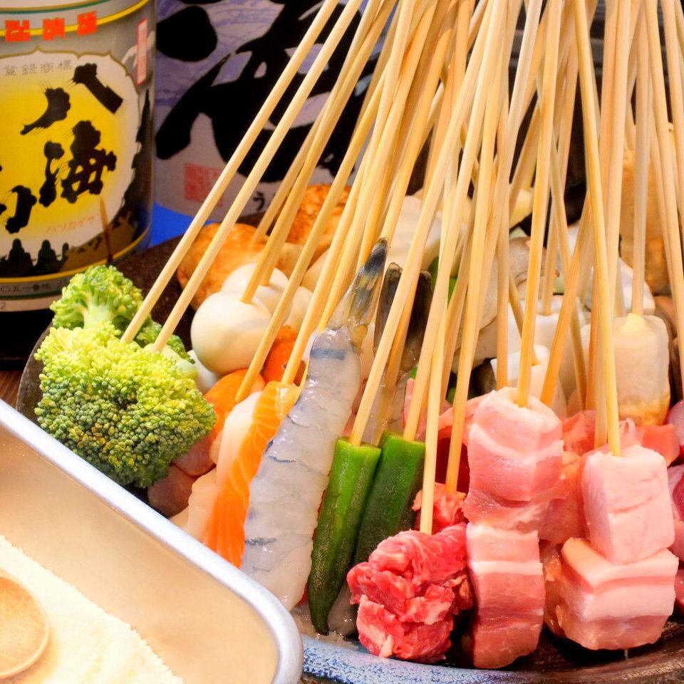ランチは土・日・祝限定営業[食放]×ソフドリ[飲放]90分1500円～