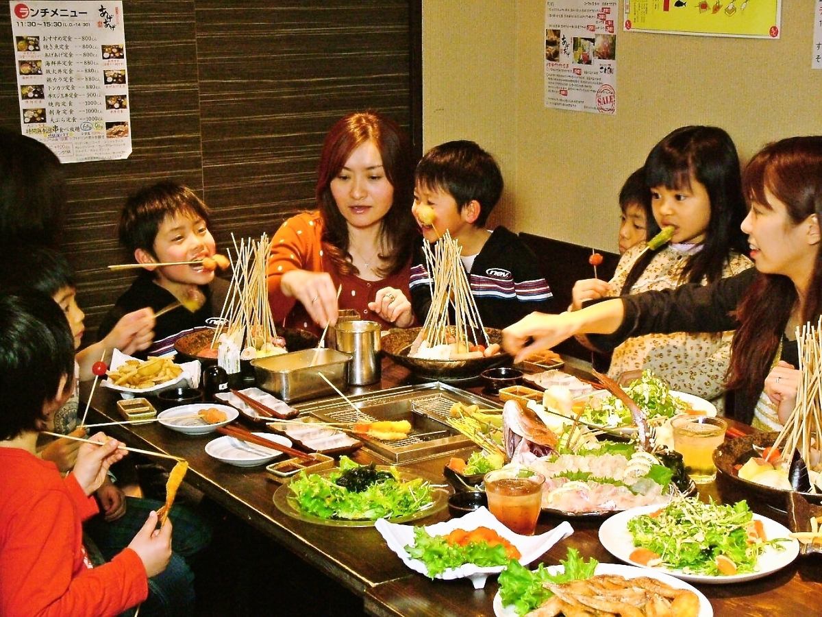 ≪キッズスペースあり≫お子様連れでも安心◎楽しいお食事を！