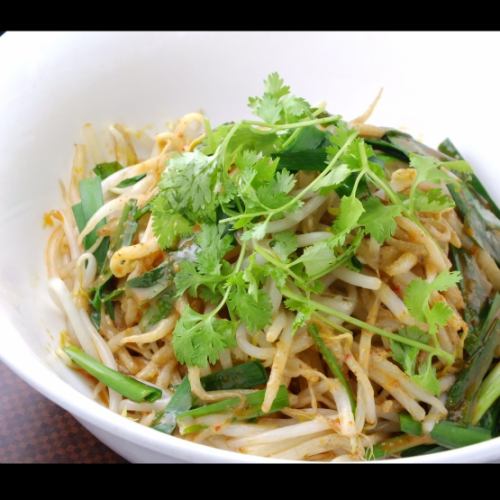 坦々麺