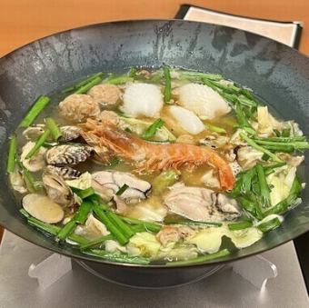 石頭鍋/火鍋