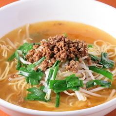 担仔麺/台湾ラーメン/酸辣湯麺/屋台焼きそば/屋台焼きビーフン