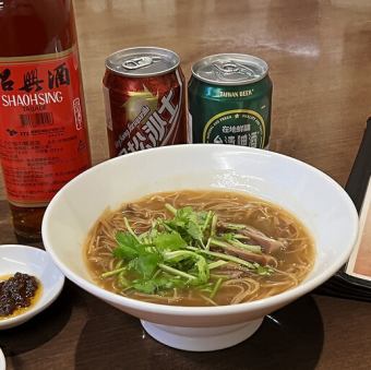 麺線