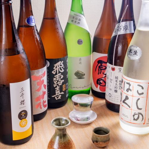 厳選日本酒を味わえます