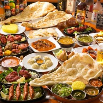 2時間乾杯ビール付き単品飲み放題(L.O.30分前)　1500円