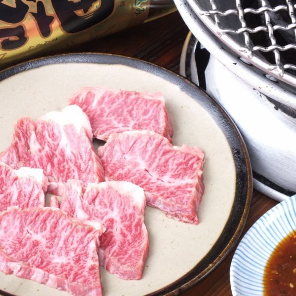 Japanese black beef offal Harami