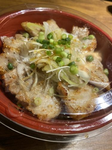 Green onion salt pork rib bowl