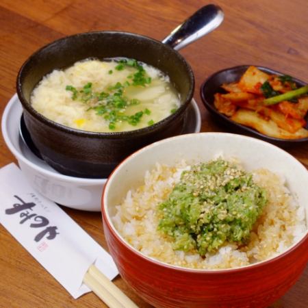 Negi-meshi set (with kimchi and soup)