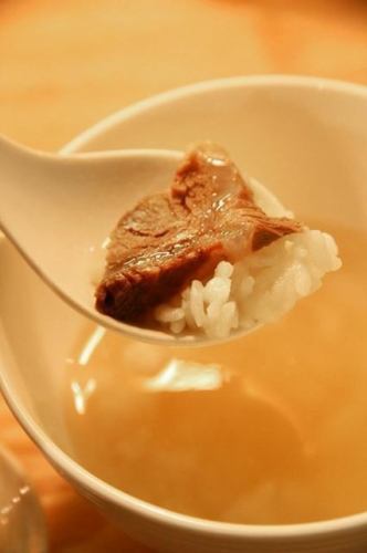 Soft stewed soup rice