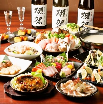 ★「極」コース★金土日祝含む◎【3時間プレミアム】飲み放題付き・大山鶏南蛮&鍋含む《全9品》