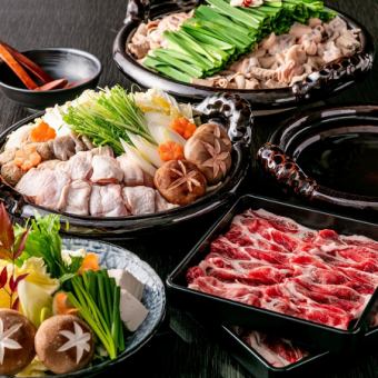 〈全9品〉3時間食べ飲み放題付き【福福コース】3種のお好みの鍋から選べるコース4480円⇒