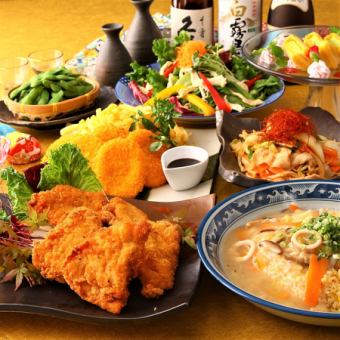 4月〈全7品〉2時間飲み放題付き【宵祭りコース】肉汁滴る☆スパイシーフライドチキン4000円⇒