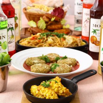 〈全7品〉2時間飲み放題付き【学生コース】肉厚手羽先・唐揚げ・大盛ポテトフライ3000円⇒