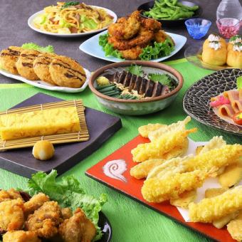 4月〈全9品〉3時間飲み放題付き【花コース】春野菜と海老の天ぷら 鰹のたたき、手羽先 4480円⇒
