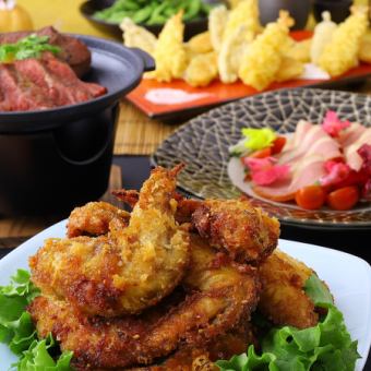 4月〈全9品〉3時間飲み放題付き【和みコース】牛ステーキ 春野菜の天ぷら盛り合わせ 4980円⇒