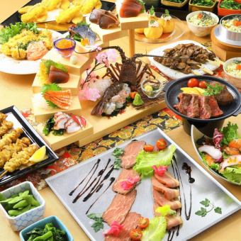 4月〈全10品〉3時間飲み放題付き【極みコース】合鴨とローストビーフ 牛の赤身ステーキ 5980円⇒