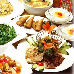 【早割Aコース】ご来店日３週間前にご予約で１０％割引!!3500円⇒3150円(税込)