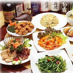 《2025蒲田店》2時間飲み放題付!!【宴会Bコース】⇒4500円(税込)