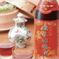 品嚐正宗的紹興酒♪