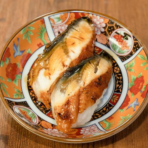 Grilled eel/Engawa