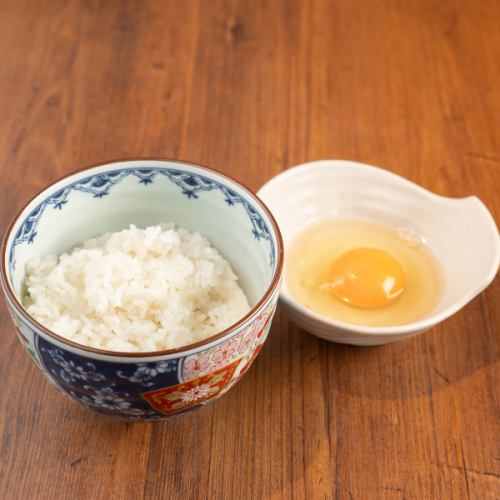 Egg Kakugo