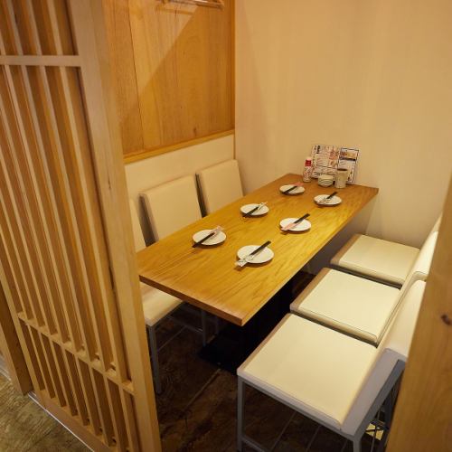 Private and semi-private rooms are available.Available for 4 people or more♪