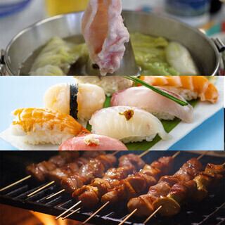 \Luxurious/<Sushi, yakitori, hotpot, all-you-can-eat! All-you-can-drink> 92 dishes in total