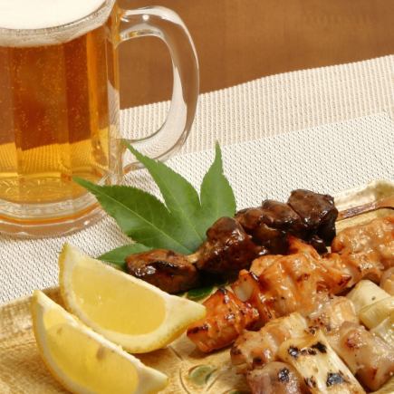 ランチ*一番人気*<焼鳥、一品、鶏鍋などが>2時間全126品食べ飲み放題!