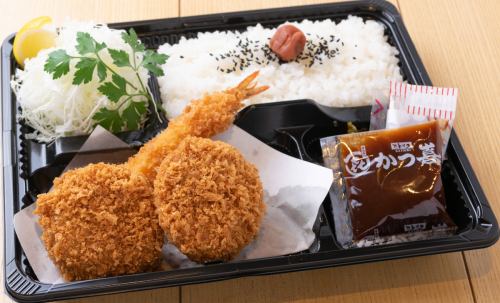 海老フィレかつ弁当