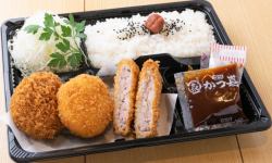 めんちかつ弁当