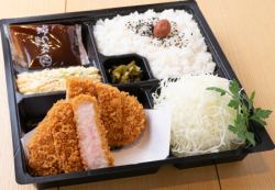 沖縄県産 島豚ロースかつ弁当