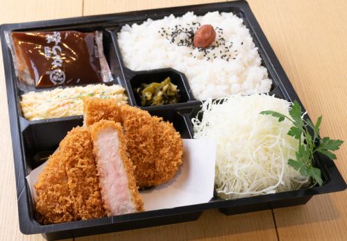 沖縄県産 島豚ロースかつ弁当