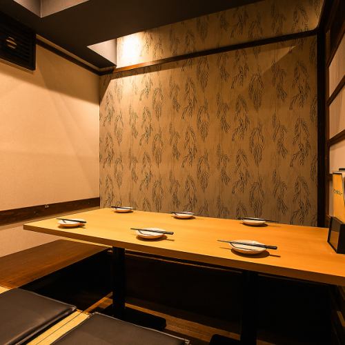 完全個室を完備◎