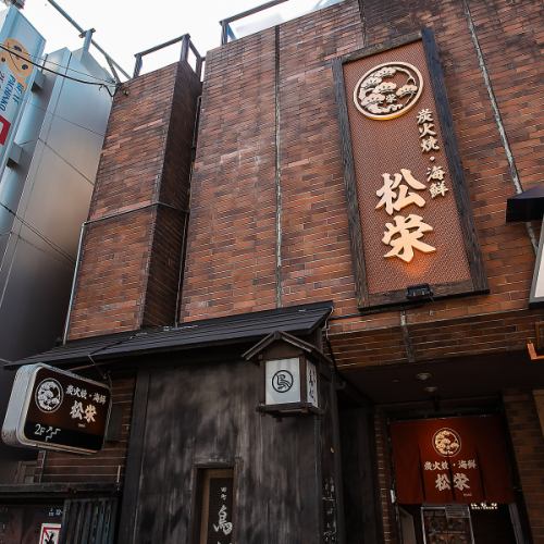 駅近の好立地徒歩3分!