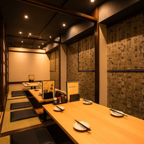 人目を気にせずにお過ごしいただける個室席はそれぞれ12名様までご案内可能です。会社の部署での飲み会や、賑やかな合コンなど中規模な各種ご宴会のシーンにおすすめ!プライバシーに配慮した個室なので、ビジネスにもプライベートにも幅広くご利用いただけます。