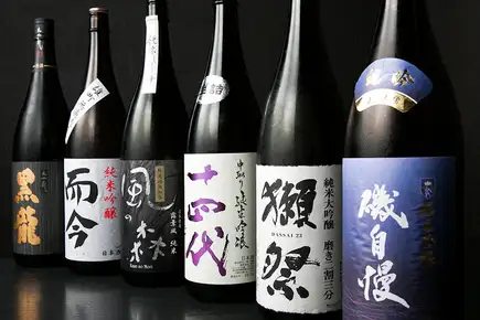 A must-see for sake lovers! 14 carefully selected sakes, including Dassai and Kokuryu! Premium 2.5-hour all-you-can-drink for only 2,200 yen!