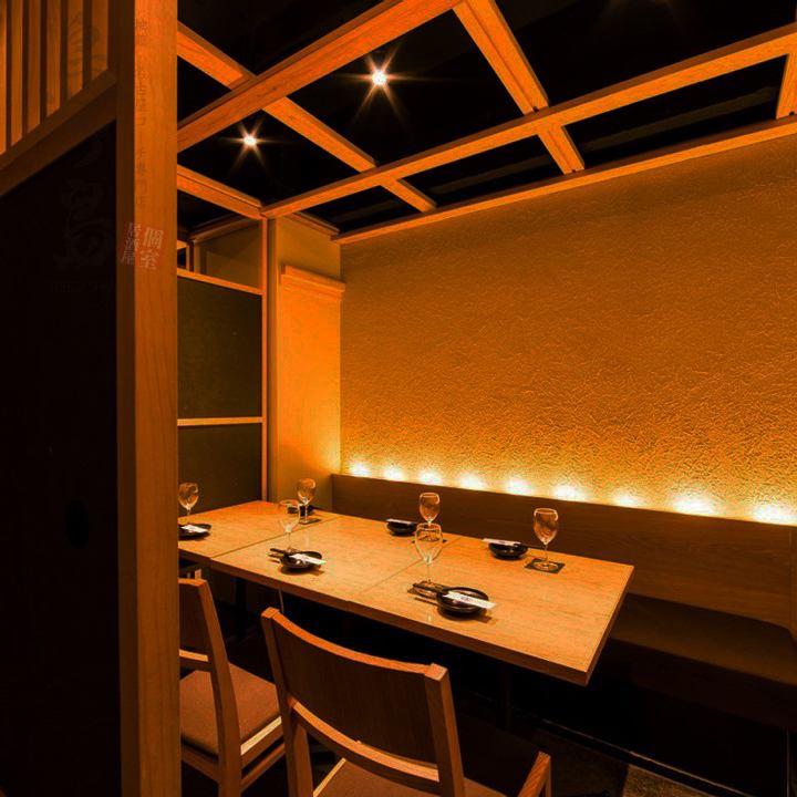 Completely private room! The calm space is perfect for dates and anniversaries♪