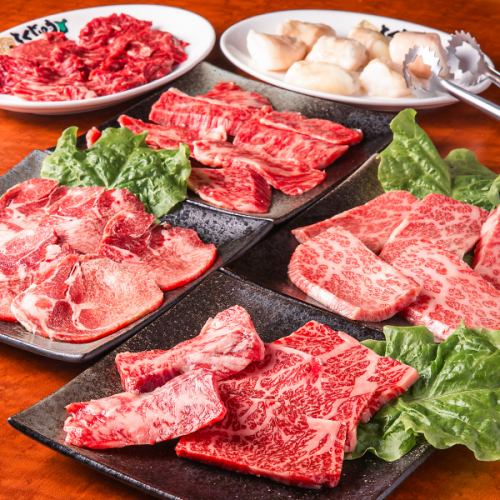 【幹事様必見!】10名様以上のコース利用で1名様無料!