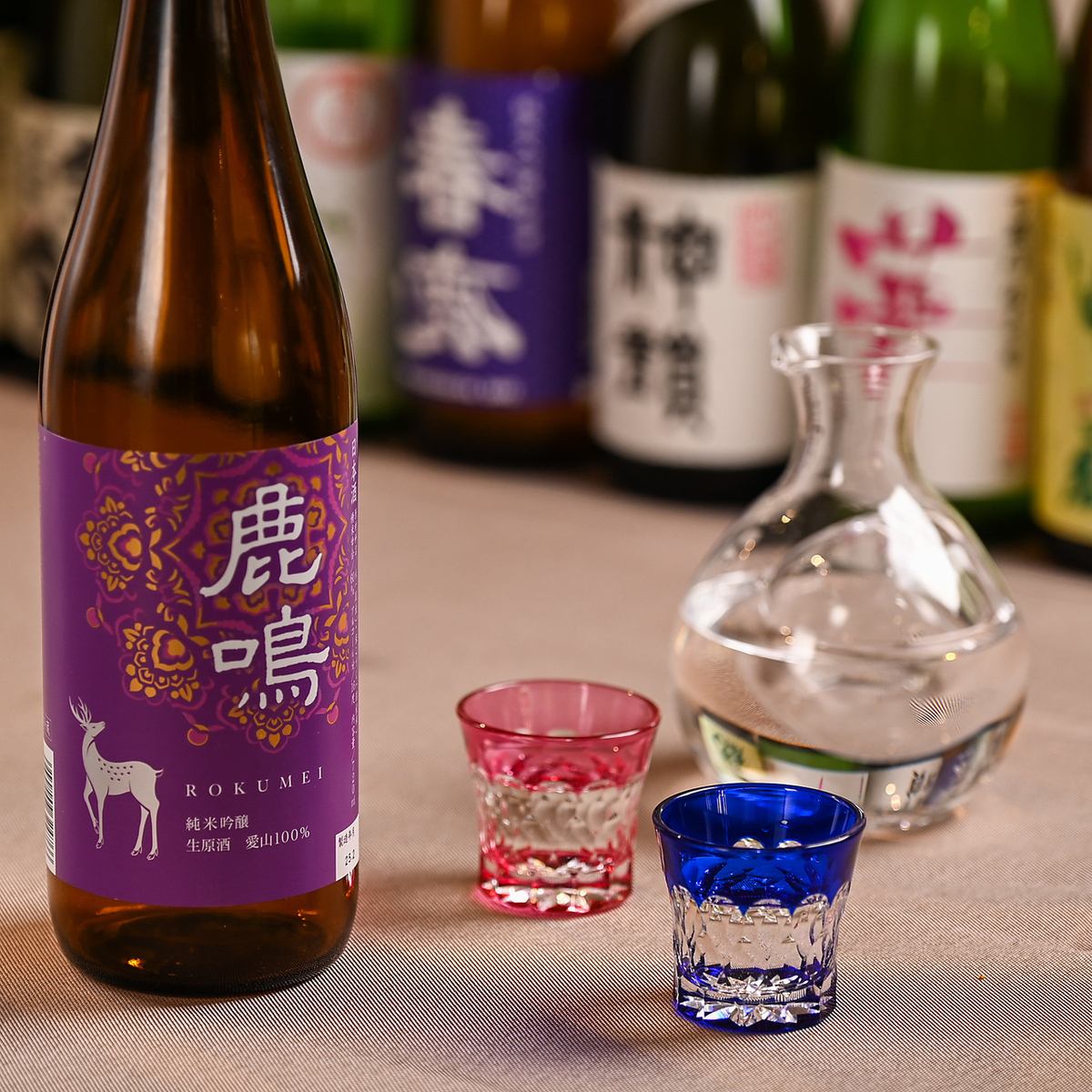 最後の一杯でしか味わえない日本酒をご用意しております。