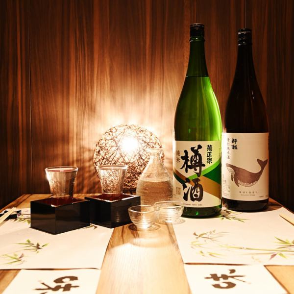和心情緒溢れる完全個室の創作和食料理店♪ 2名 / 4名 / 6名 / 8名 / 16名 / 24名 / 30名 / 40名..最大70名様.とお人数に合わせてご利用可。ご注文はタッチパネル式を導入しておりますので、お客様専用のプライベート空間を存分にお愉しめ頂けます。喫煙席・禁煙席と分煙しておりますので、ご希望の席をお申し付けください