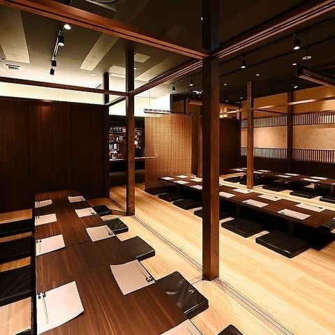 完全個室2～70名様までOK