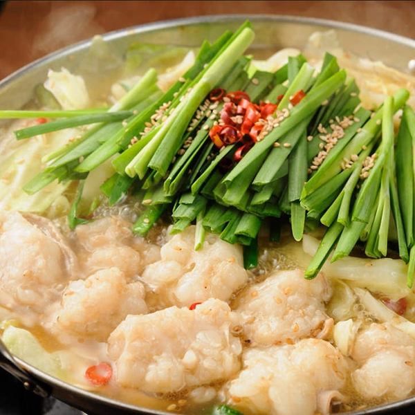 大好評のもつ鍋！名古屋名物も多彩に◎