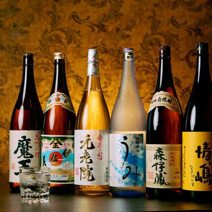 ≪2H飲み放題付≫里芋の唐揚げ/天然ぶり/焼き味噌おにぎりなど全7品【満腹コース】5000円(税込)