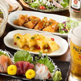 [Shin Akasaka October] Oyamadori yuzu pepper grill, 3 sashimi assortments, grilled udon, etc.! 9 dishes in total, 2 hours all-you-can-drink included, 4,500 yen