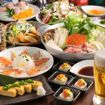 [Welcome and farewell party] “Enjoy local chicken mizutaki nabe” 8 dishes in total, 2 hours all-you-can-drink (premium included) “Matsu course”