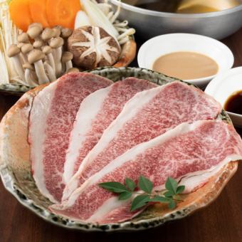 日本黑牛肉sha锅
